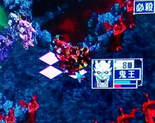 鬼王カンナ必殺.jpg